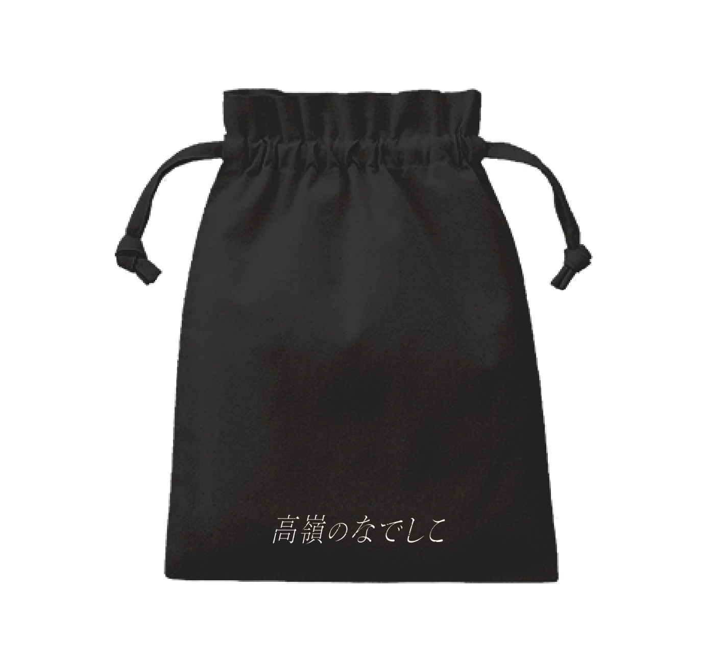 たかねこ福袋2026