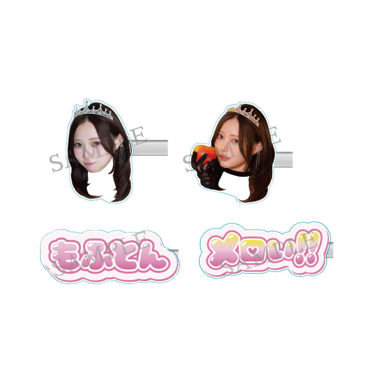 たくさんメロついてくださる?👑前髪ピン