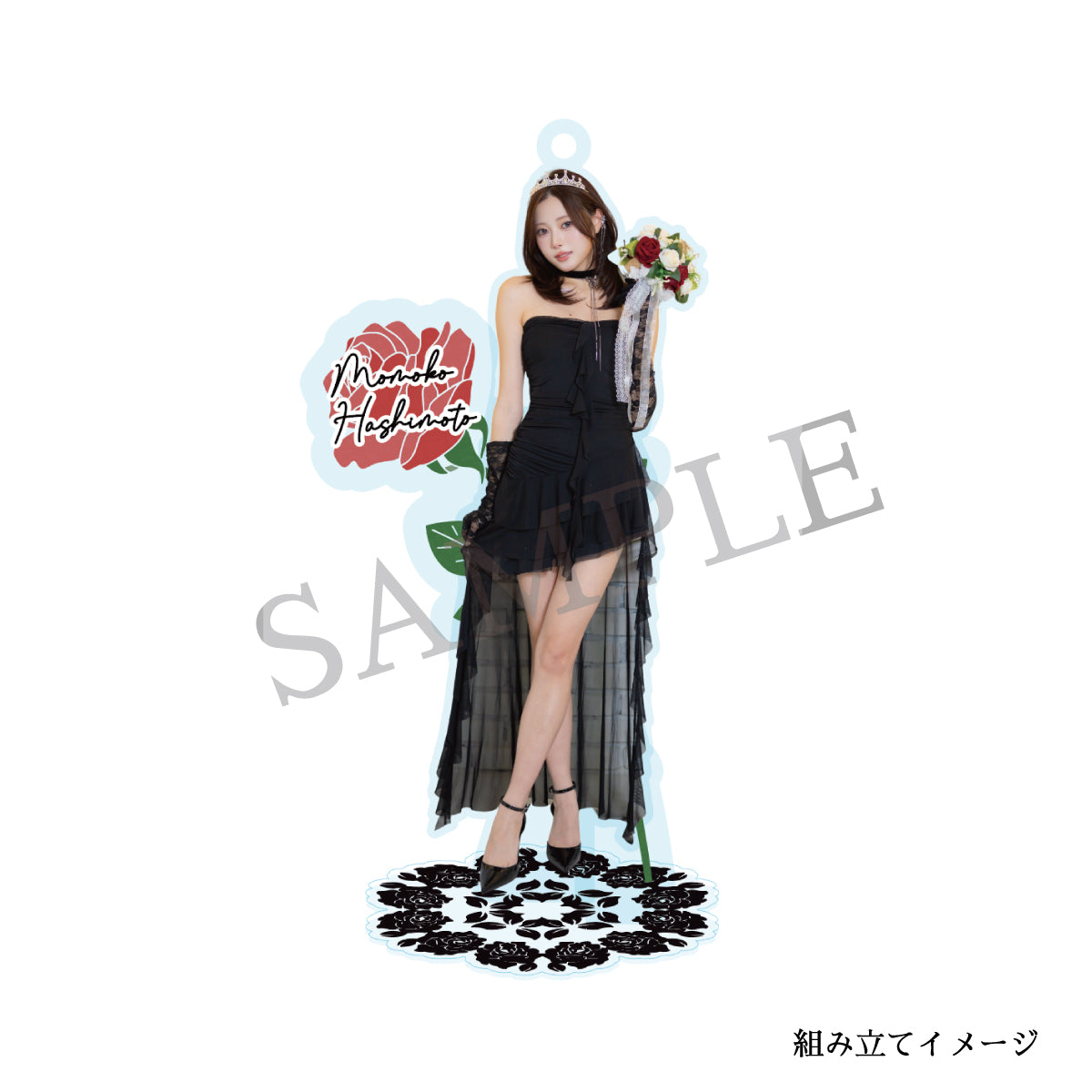 わたくしをどこへ連れてってくれるの?🌹アクリルスタンド