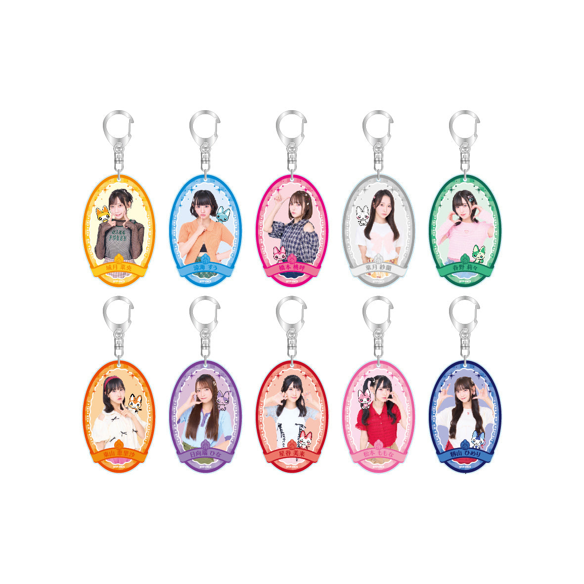 高嶺のなでしこ ご当地キーホルダー 【公式通販】