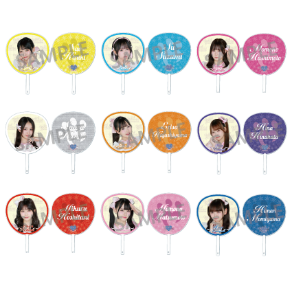 日向端ひな うちわ 直筆 高嶺のなでしこ 日向端ひな(高嶺の 日向端ひな うちわ 直筆 高嶺のなでしこ 日向端ひな(高嶺の