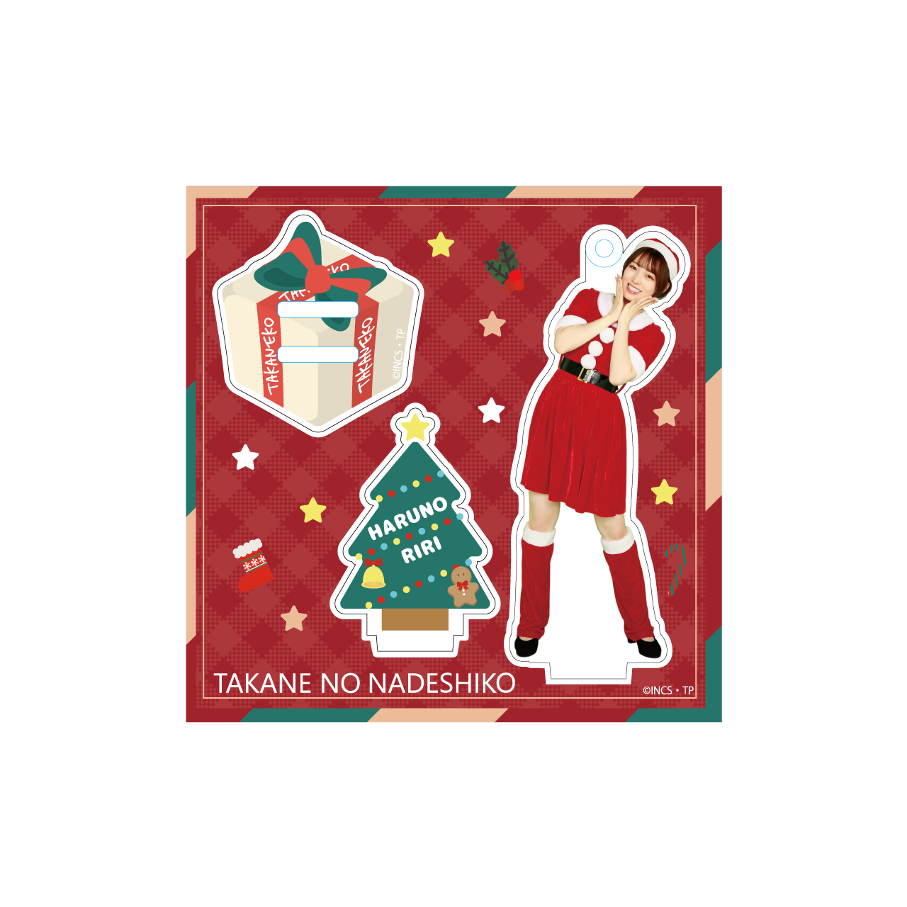 アクリルスタンド たかねこクリスマスパーティー2022ver.
