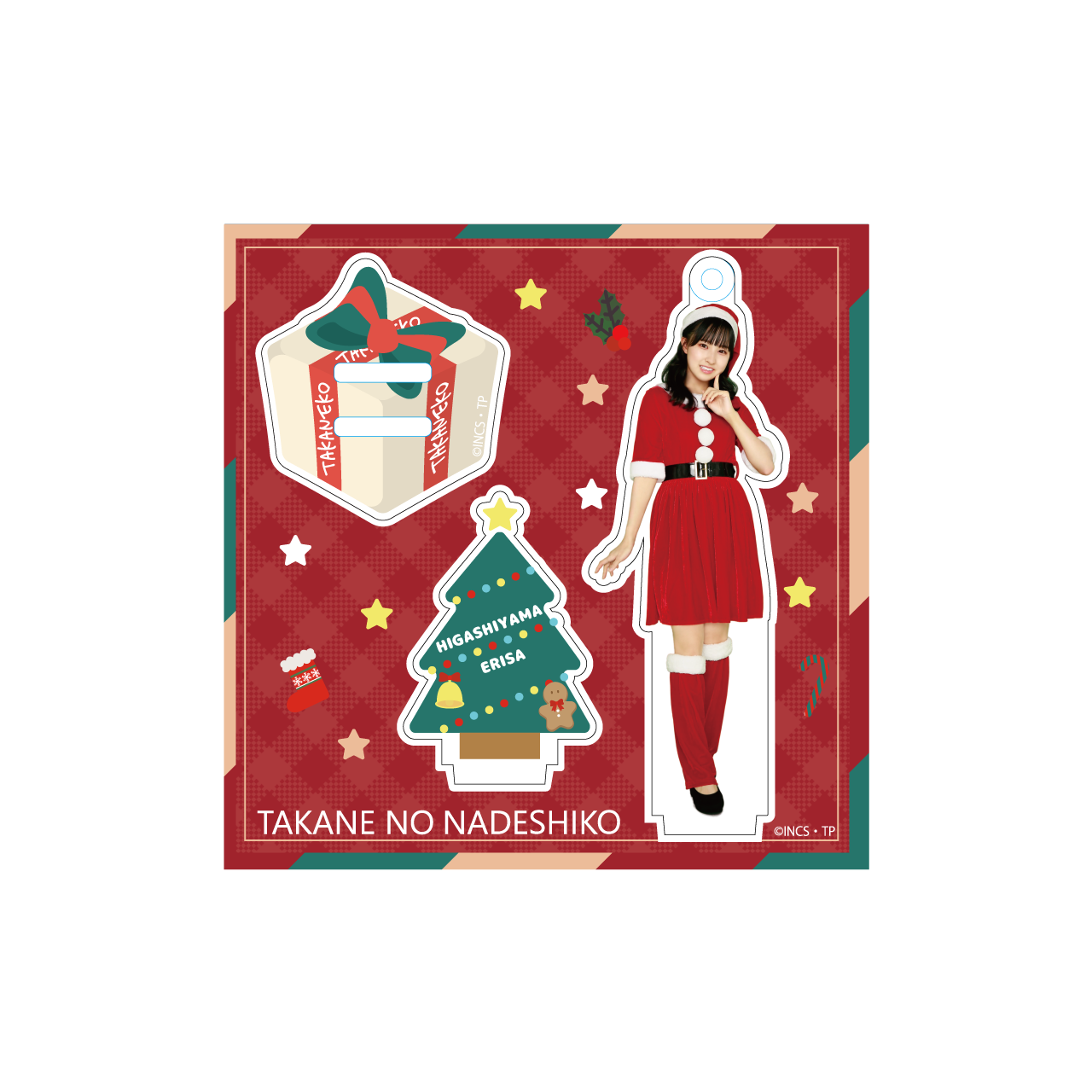 アクリルスタンド たかねこクリスマスパーティー2022ver.