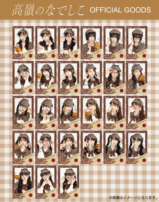 ミニフォトカードセット「ハロウィン2025ver.」