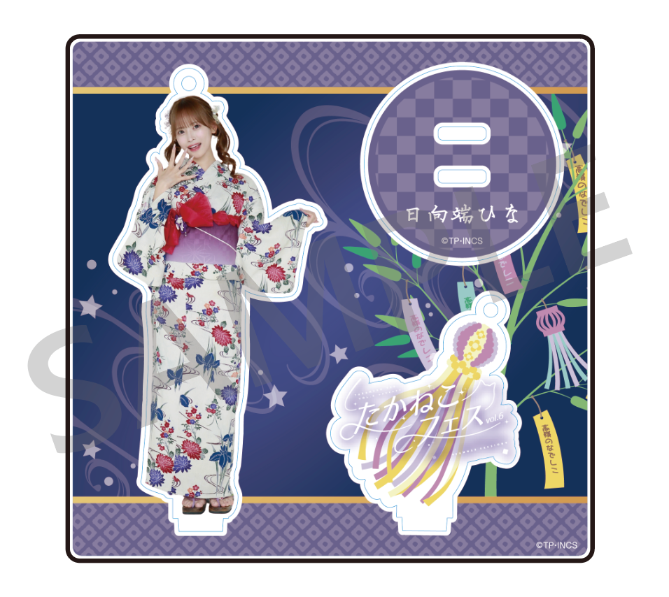 個別アクリルスタンド（たかねこフェス vol.6 ver.）