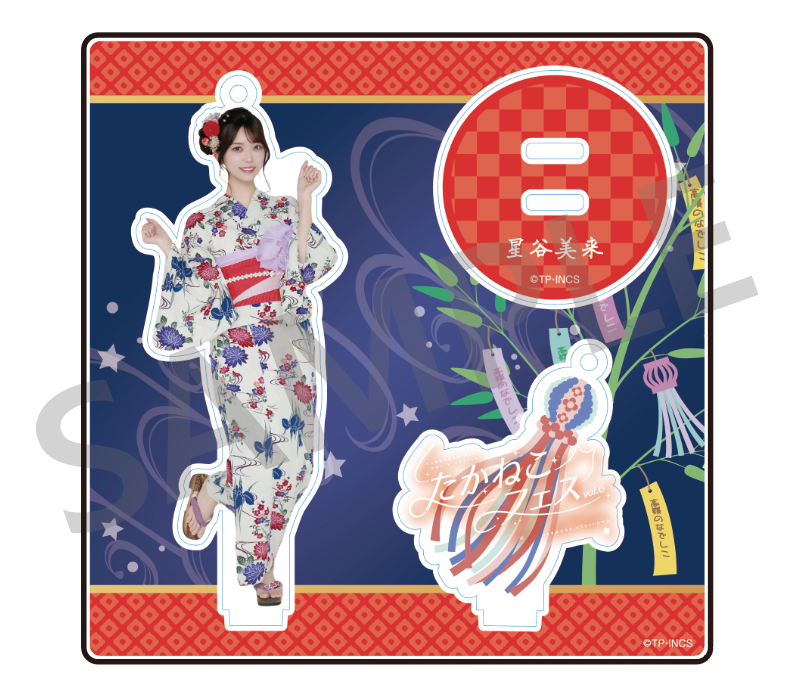 個別アクリルスタンド(たかねこフェス vol.6 ver.) – 高嶺のなでしこ 個別アクリルスタンド(たかねこフェス vol.6 ver.) – 高嶺のなでしこ