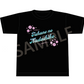Tシャツ（たかねこフェス vol.6 ver.）