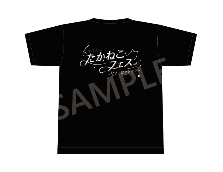Tシャツ（たかねこフェス vol.6 ver.）