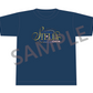 Tシャツ（STELLA ver.）