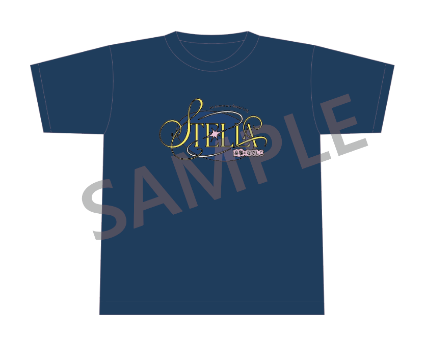 Tシャツ（STELLA ver.）