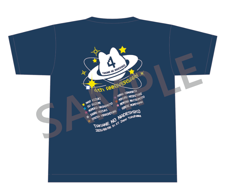 Tシャツ（STELLA ver.）