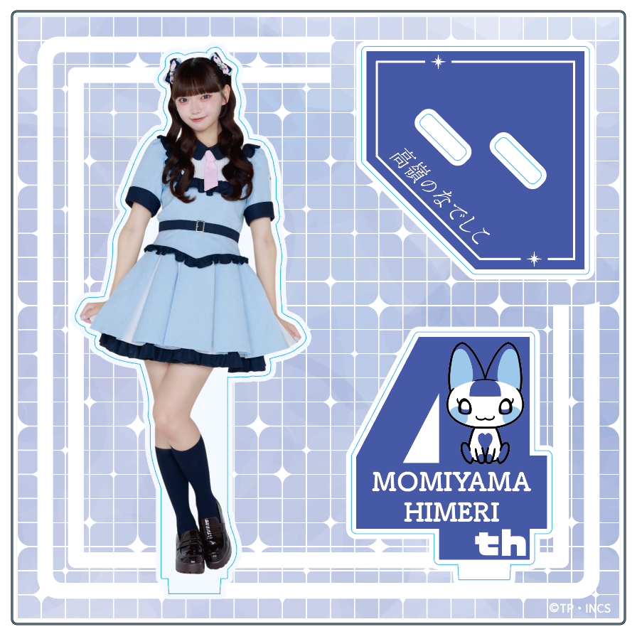 個別アクリルスタンド（4th Anniversary ver.）