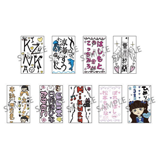 高嶺のなでしこ Official SHOP