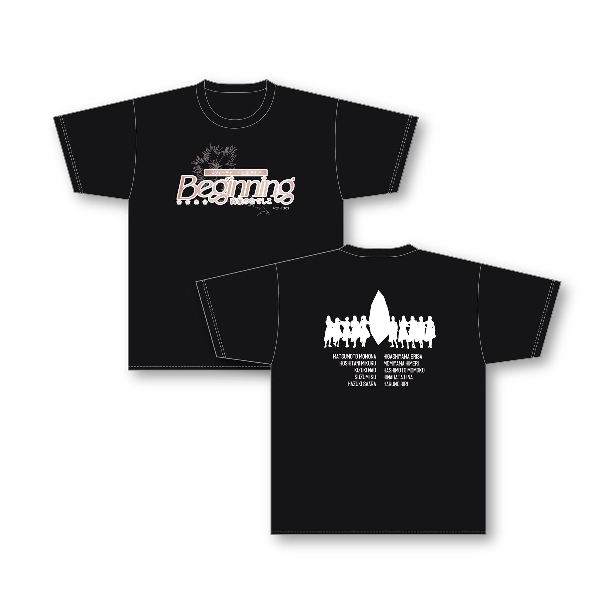 Tシャツ「Beginning」ver. – 高嶺のなでしこ Official SHOP