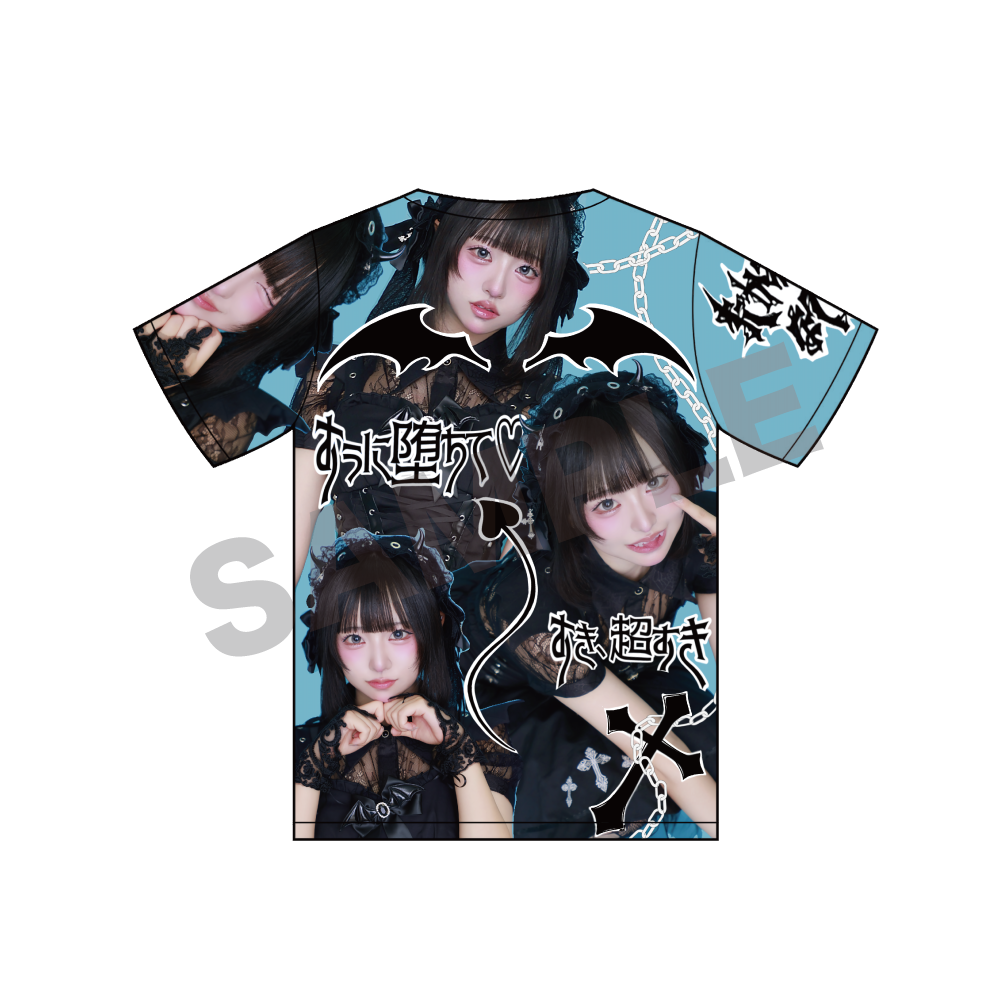 すぅ！すぅ！すぅ！Tシャツ