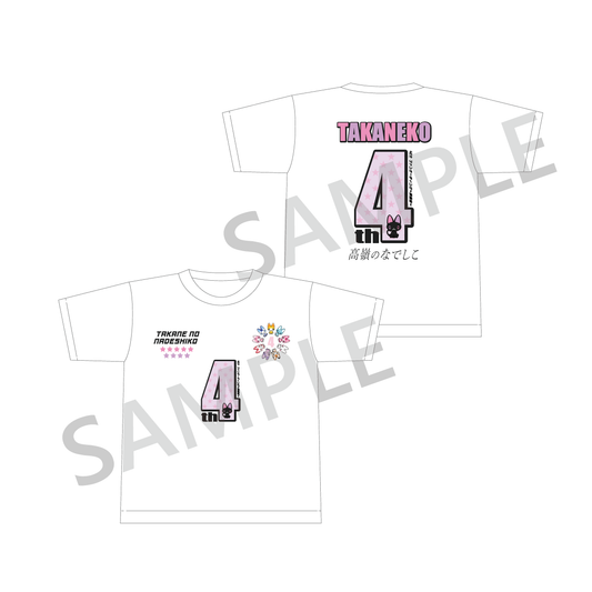Tシャツ（4th ファンミ ver.）