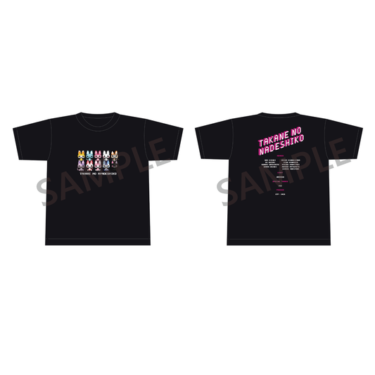 高嶺のなでしこ Tシャツ グループTシャツ 高嶺のなでしこ on X: 