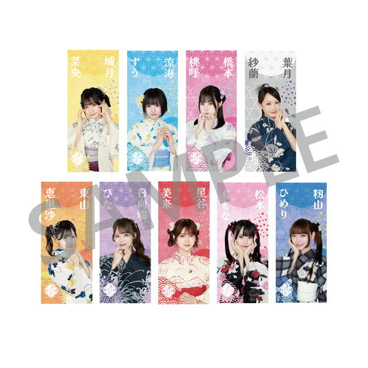 高嶺のなでしこ Official SHOP